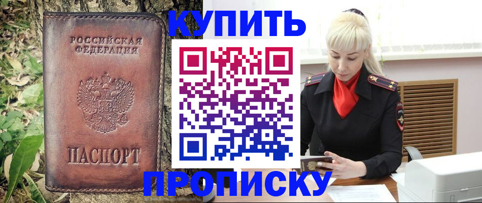 форма 3 в Александрове