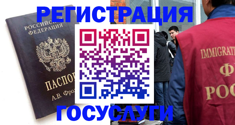 форма 3 в Александрове